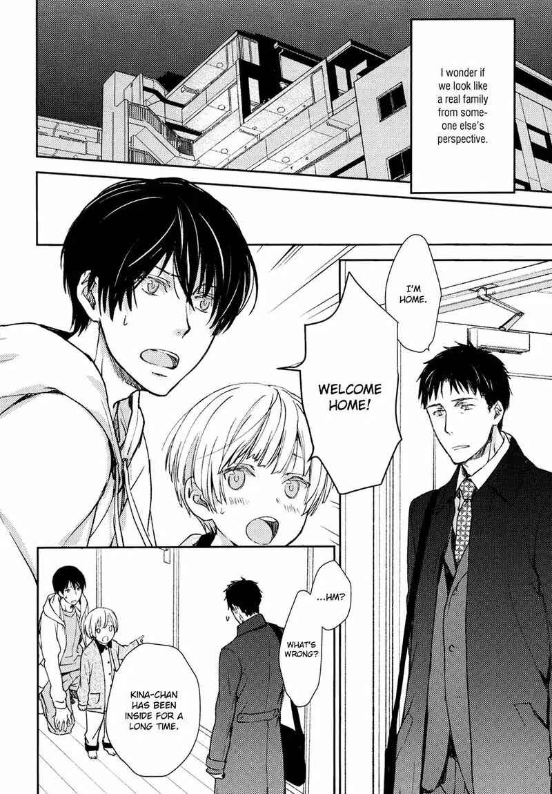 Page 8 Chapter 5 No, You na.