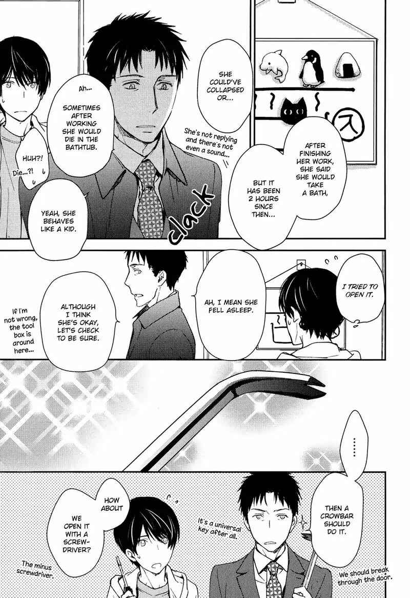 Page 9 Chapter 5 No, You na.