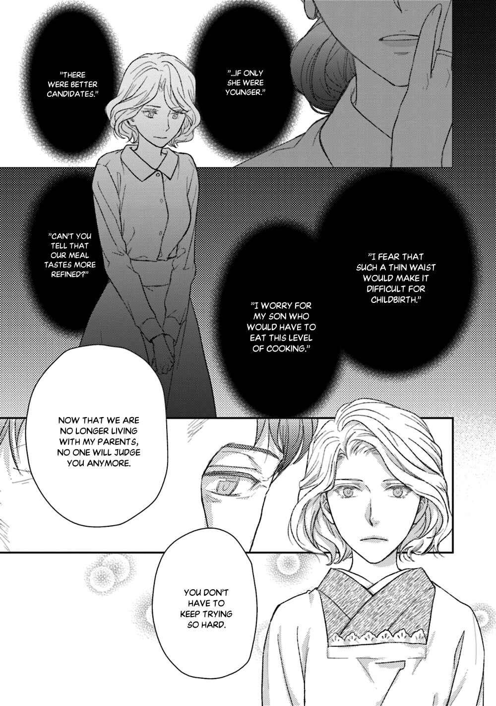 Page 11 Chapter 24 No, You na.