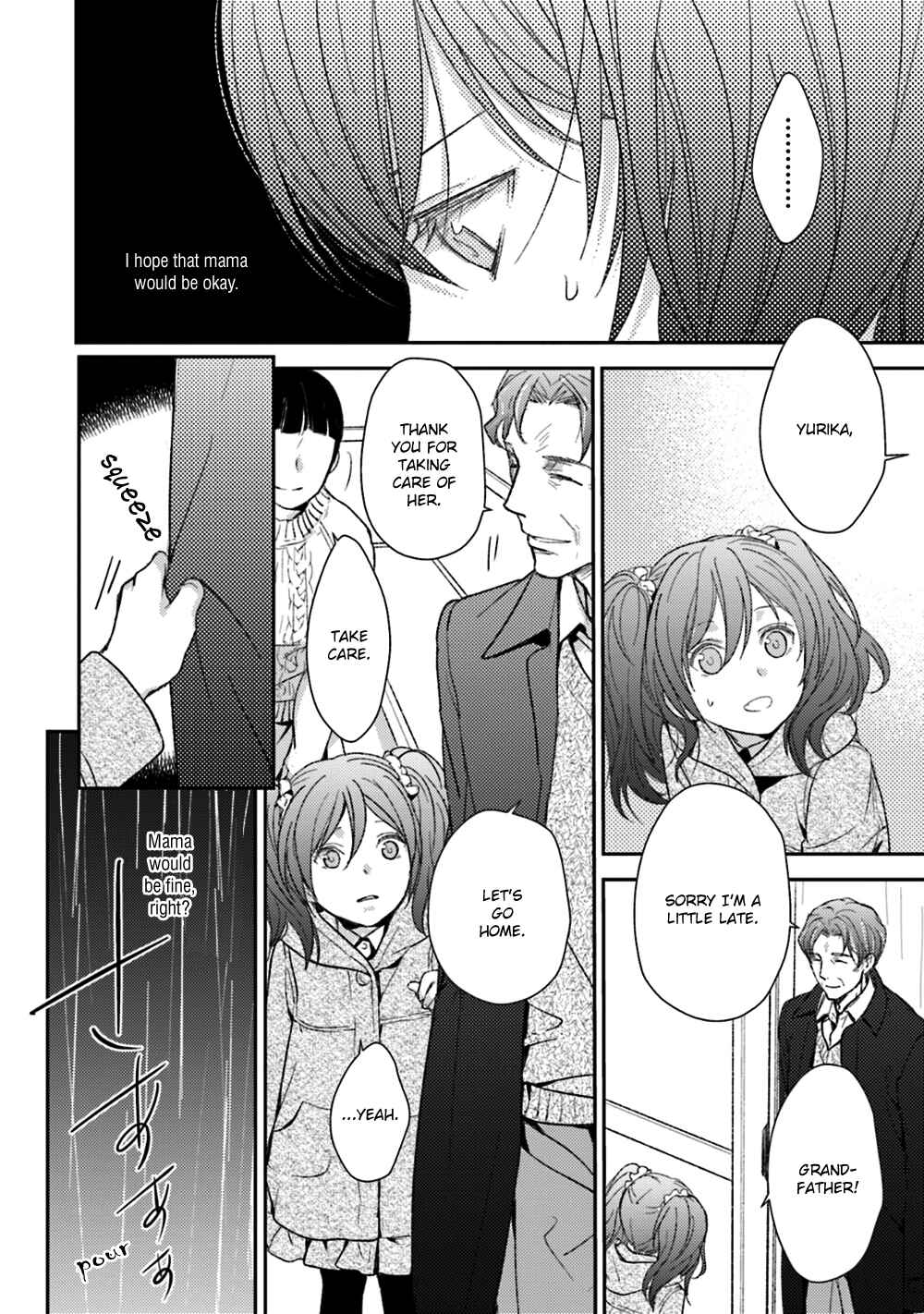 Page 16 Chapter 24 No, You na.