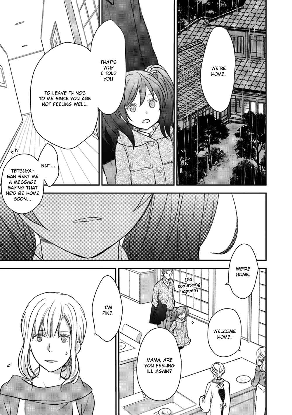 Page 17 Chapter 24 No, You na.