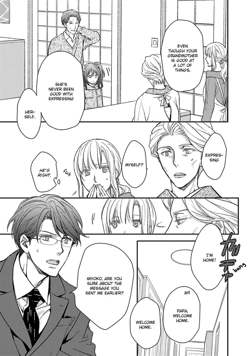 Page 21 Chapter 24 No, You na.