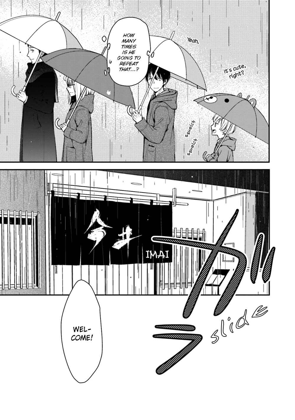 Page 27 Chapter 24 No, You na.