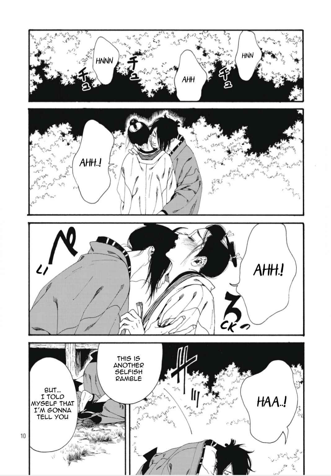 Page 11 Chapter 5 Bidou Wakadanna, Koi Shitau Wa Koushoku Otoko