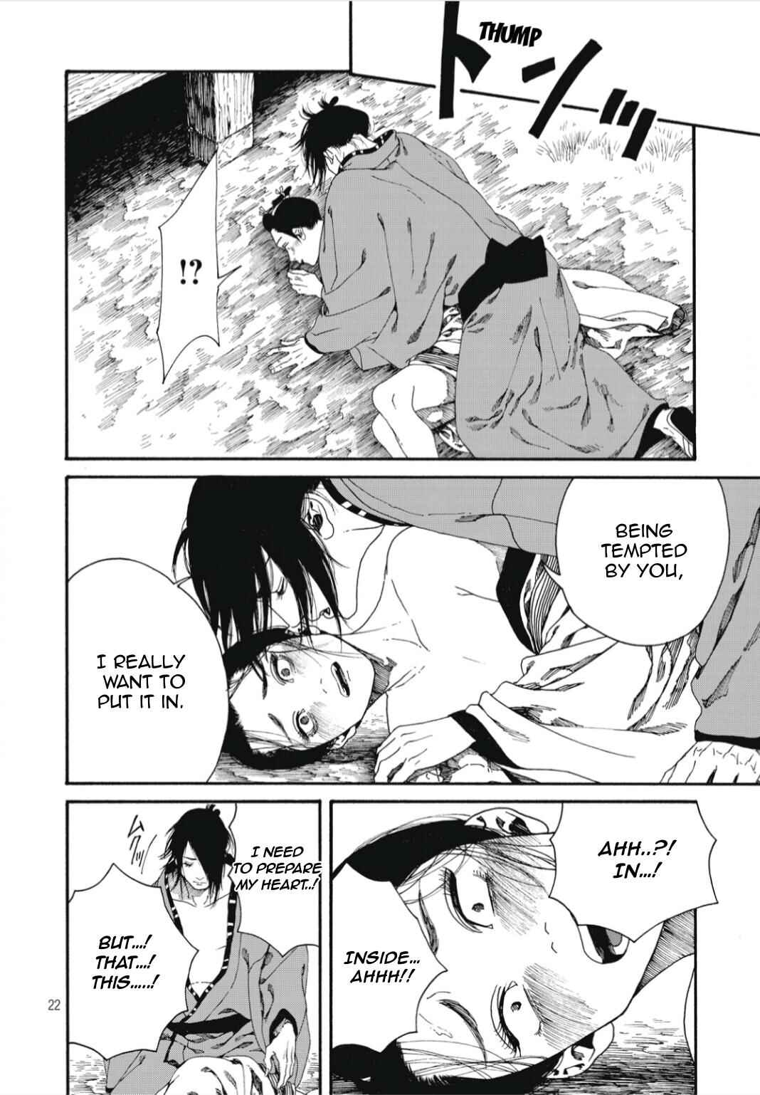 Page 23 Chapter 5 Bidou Wakadanna, Koi Shitau Wa Koushoku Otoko