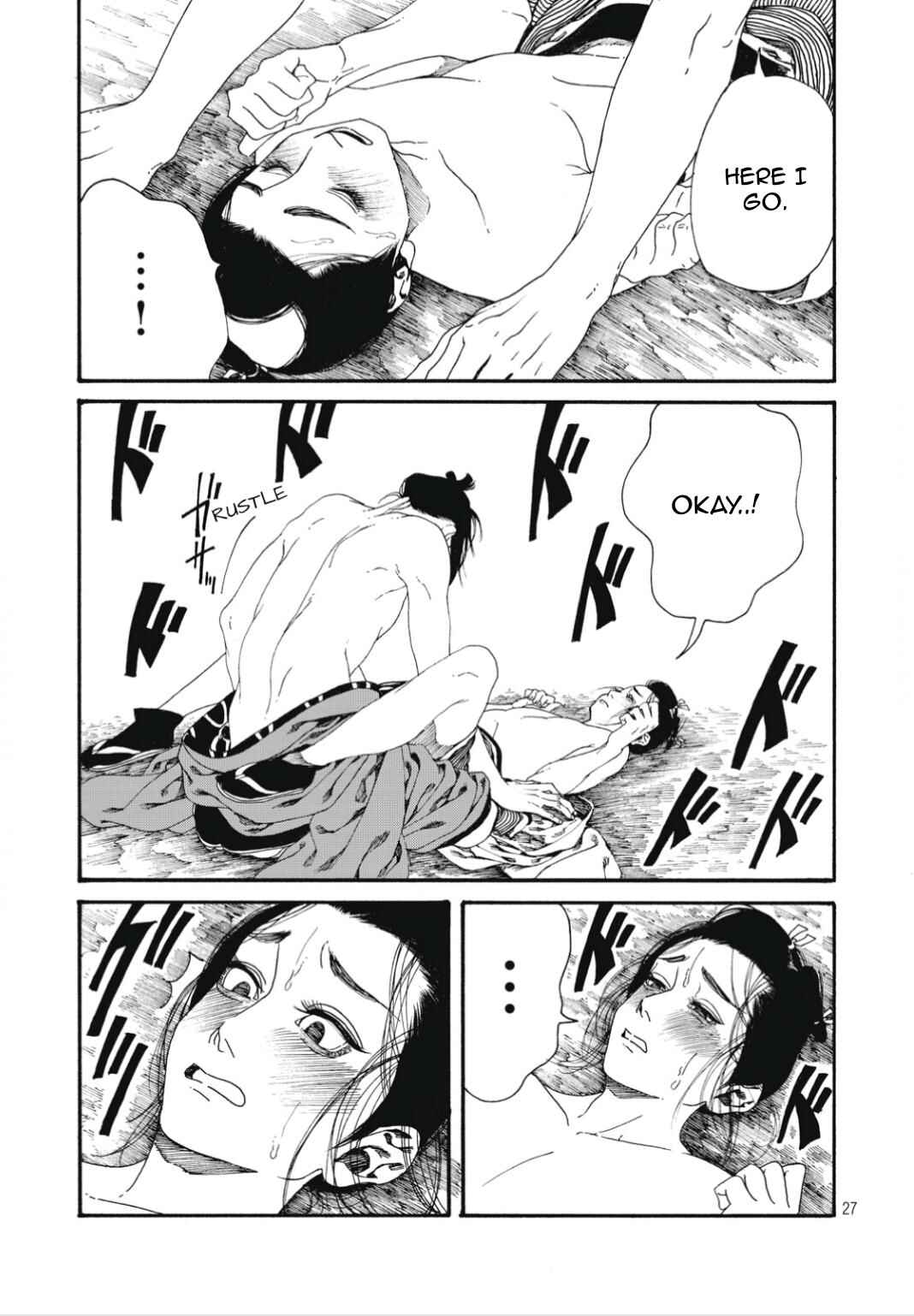 Page 28 Chapter 5 Bidou Wakadanna, Koi Shitau Wa Koushoku Otoko