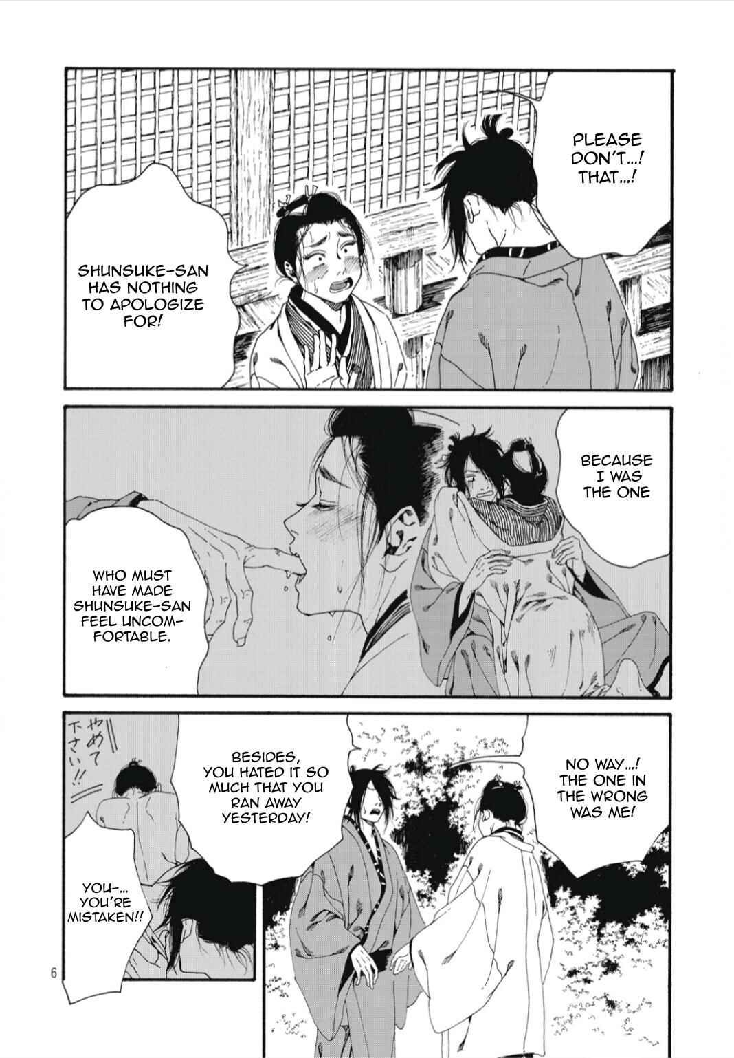 Page 7 Chapter 5 Bidou Wakadanna, Koi Shitau Wa Koushoku Otoko
