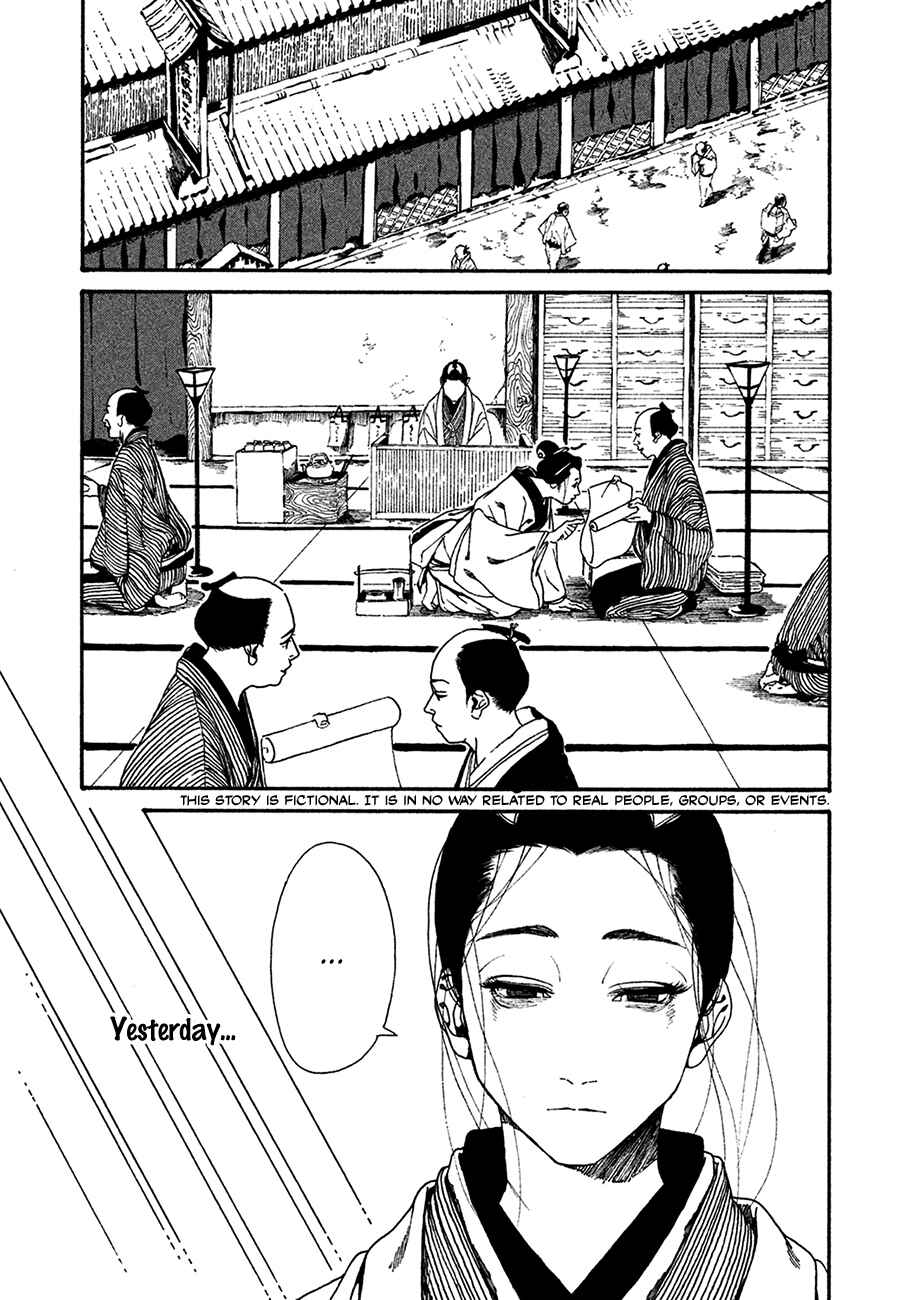 Page 1 Chapter 2 Bidou Wakadanna, Koi Shitau Wa Koushoku Otoko