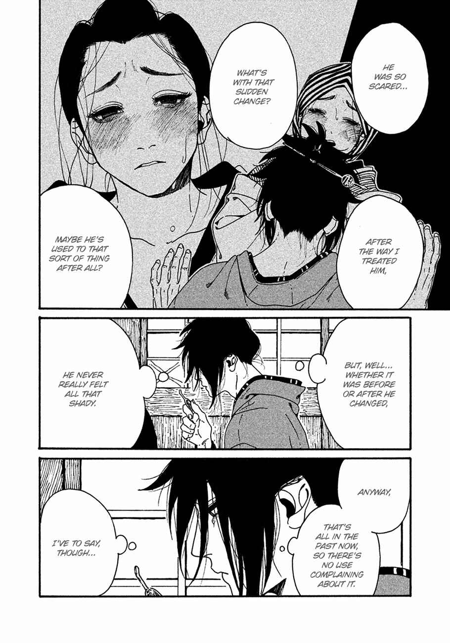 Page 12 Chapter 2 Bidou Wakadanna, Koi Shitau Wa Koushoku Otoko