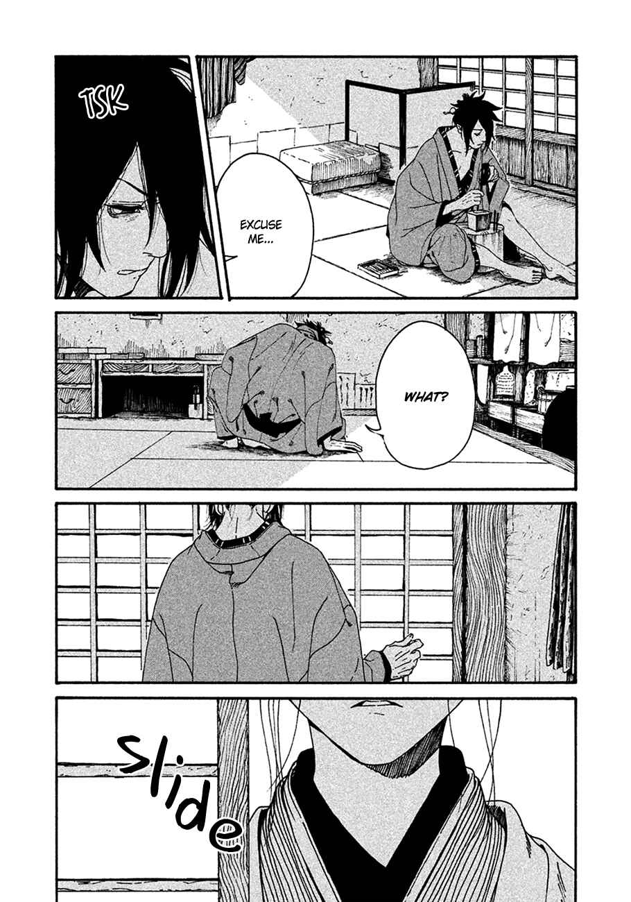 Page 16 Chapter 2 Bidou Wakadanna, Koi Shitau Wa Koushoku Otoko