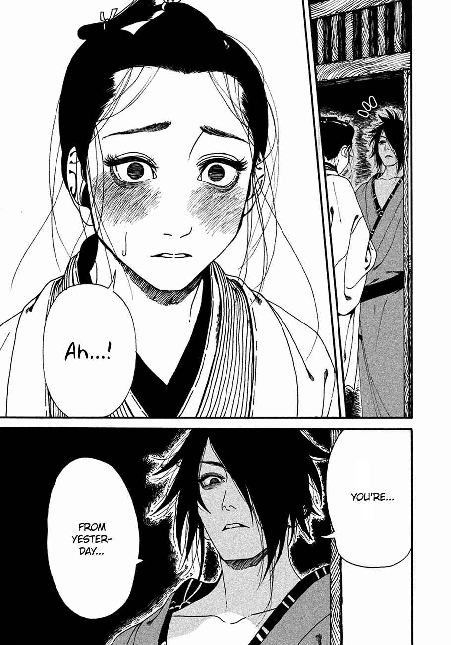 Page 17 Chapter 2 Bidou Wakadanna, Koi Shitau Wa Koushoku Otoko