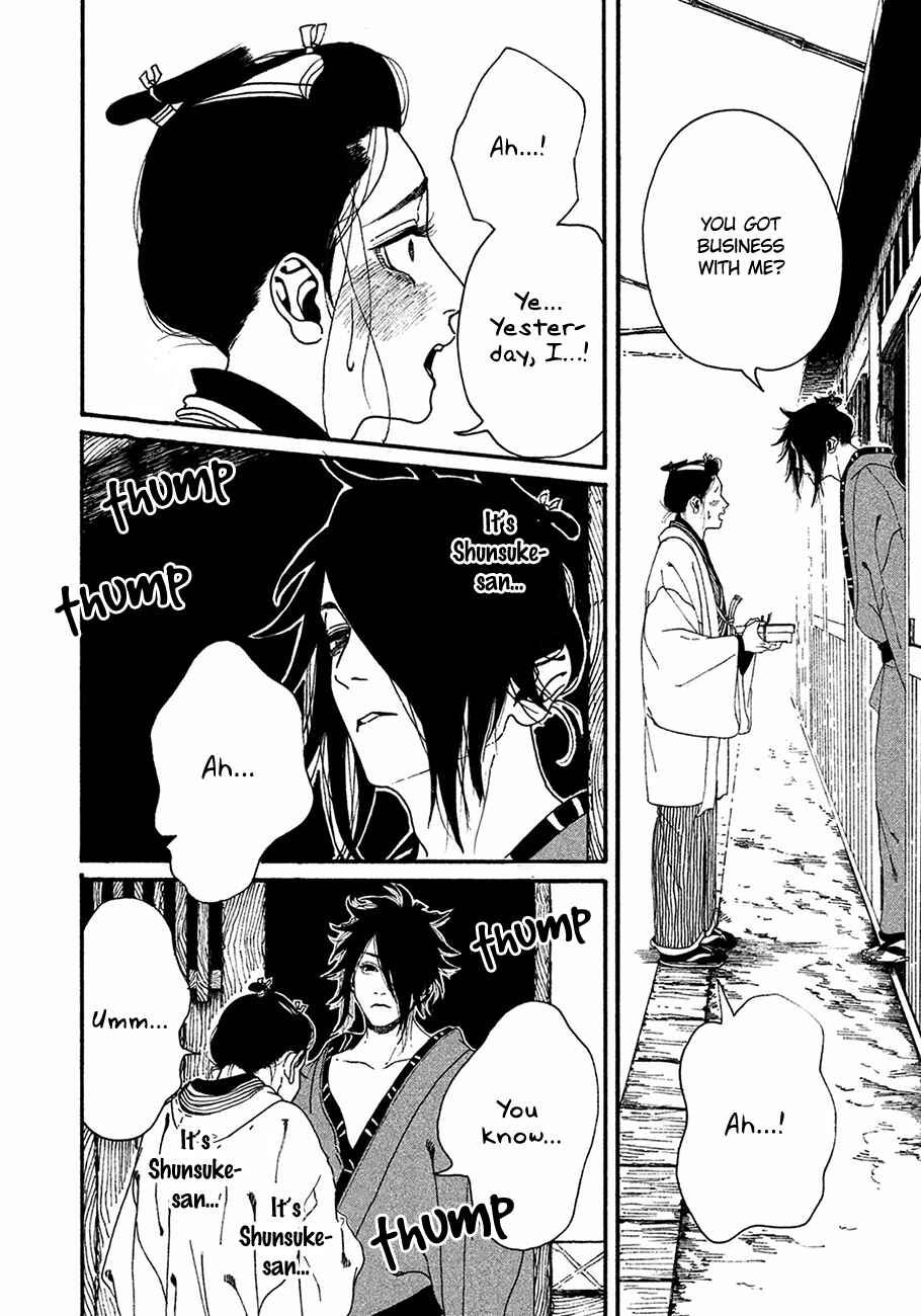 Page 18 Chapter 2 Bidou Wakadanna, Koi Shitau Wa Koushoku Otoko