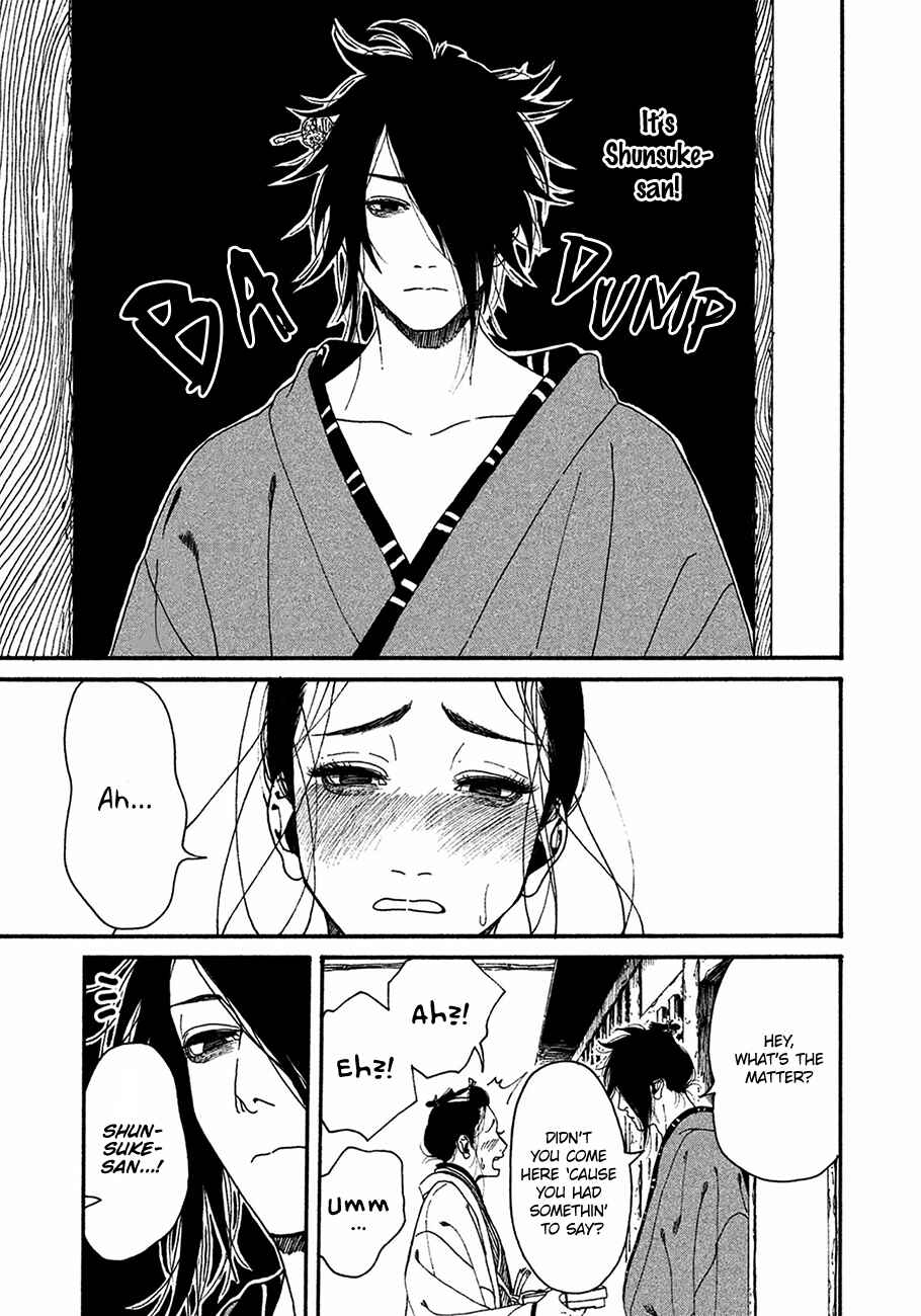 Page 19 Chapter 2 Bidou Wakadanna, Koi Shitau Wa Koushoku Otoko