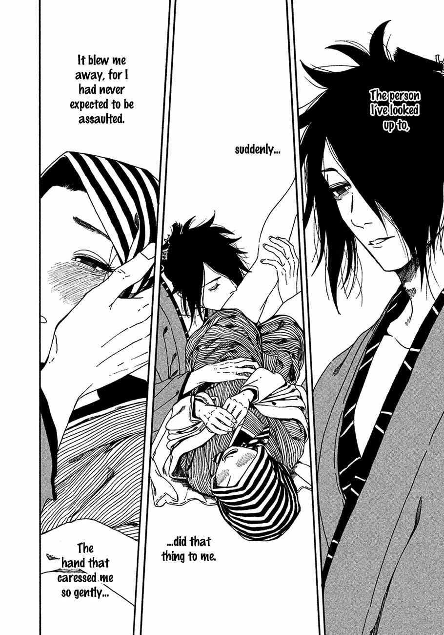 Page 2 Chapter 2 Bidou Wakadanna, Koi Shitau Wa Koushoku Otoko