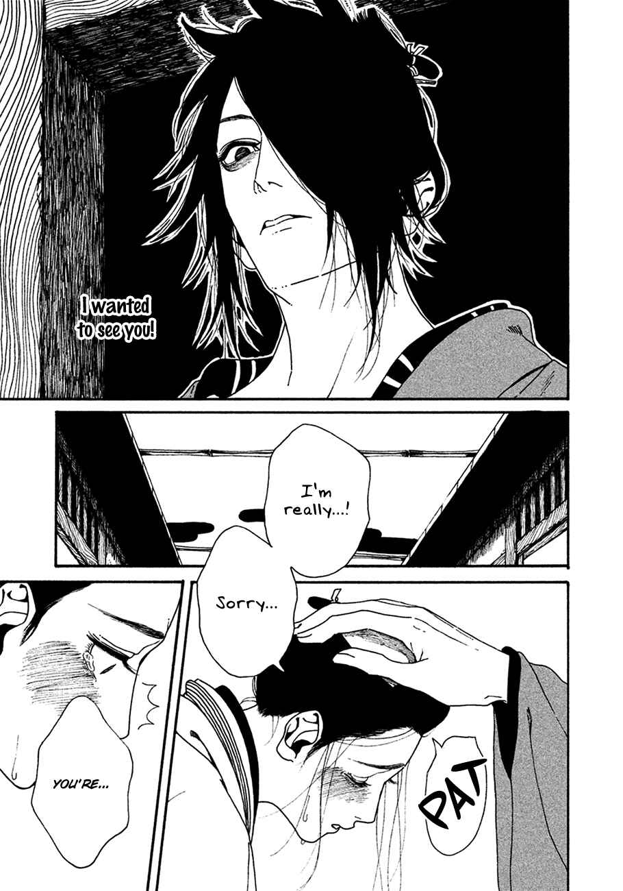 Page 21 Chapter 2 Bidou Wakadanna, Koi Shitau Wa Koushoku Otoko