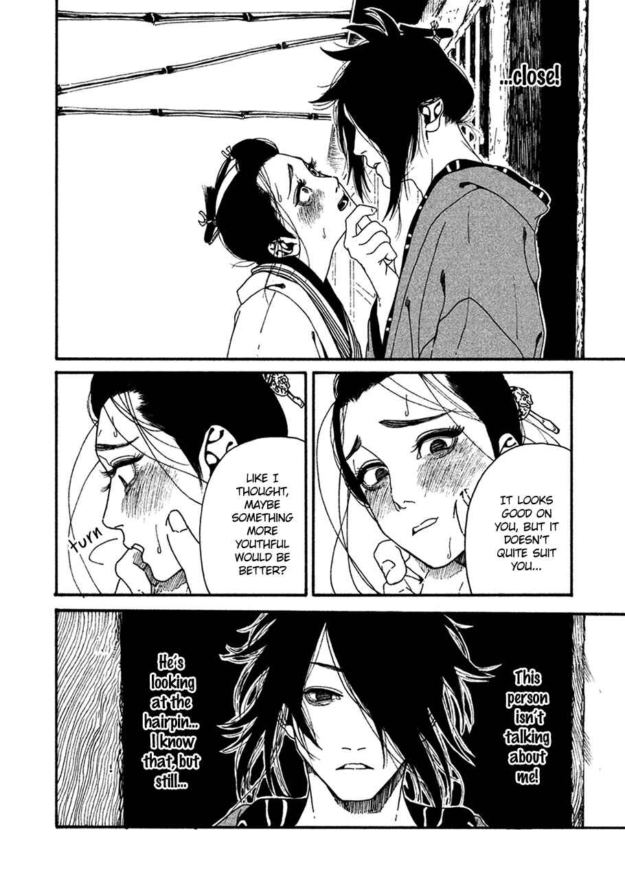 Page 26 Chapter 2 Bidou Wakadanna, Koi Shitau Wa Koushoku Otoko