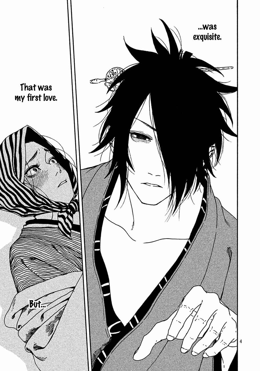 Page 3 Chapter 2 Bidou Wakadanna, Koi Shitau Wa Koushoku Otoko