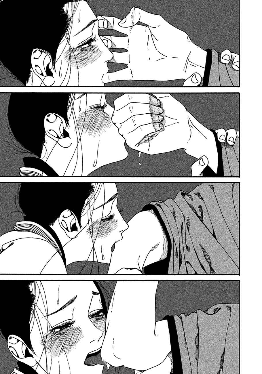 Page 31 Chapter 2 Bidou Wakadanna, Koi Shitau Wa Koushoku Otoko