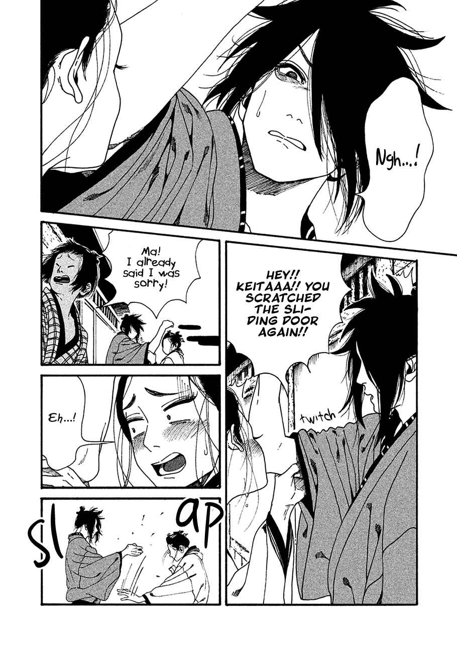 Page 32 Chapter 2 Bidou Wakadanna, Koi Shitau Wa Koushoku Otoko