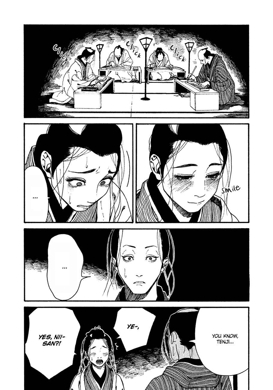 Page 35 Chapter 2 Bidou Wakadanna, Koi Shitau Wa Koushoku Otoko
