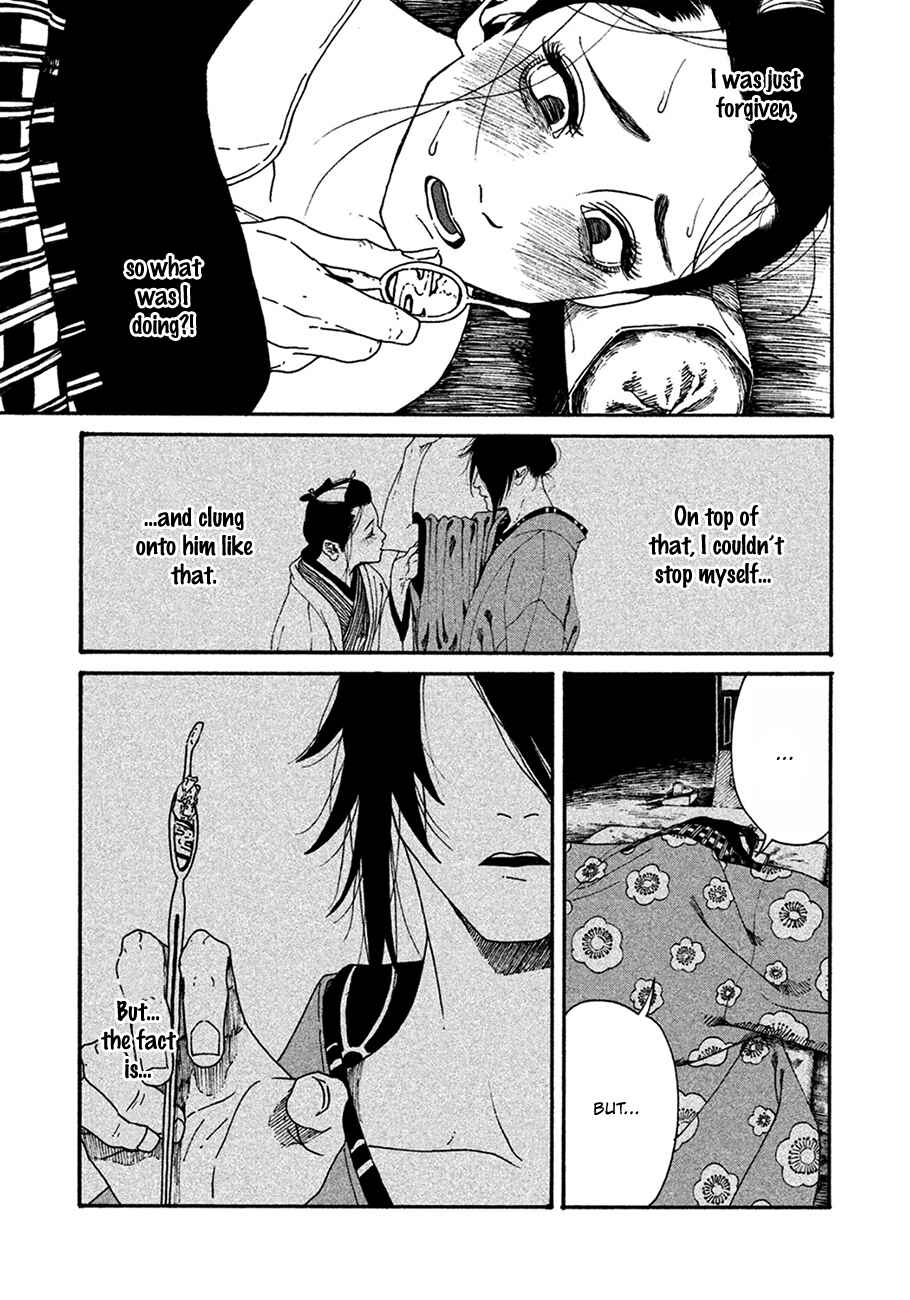 Page 38 Chapter 2 Bidou Wakadanna, Koi Shitau Wa Koushoku Otoko