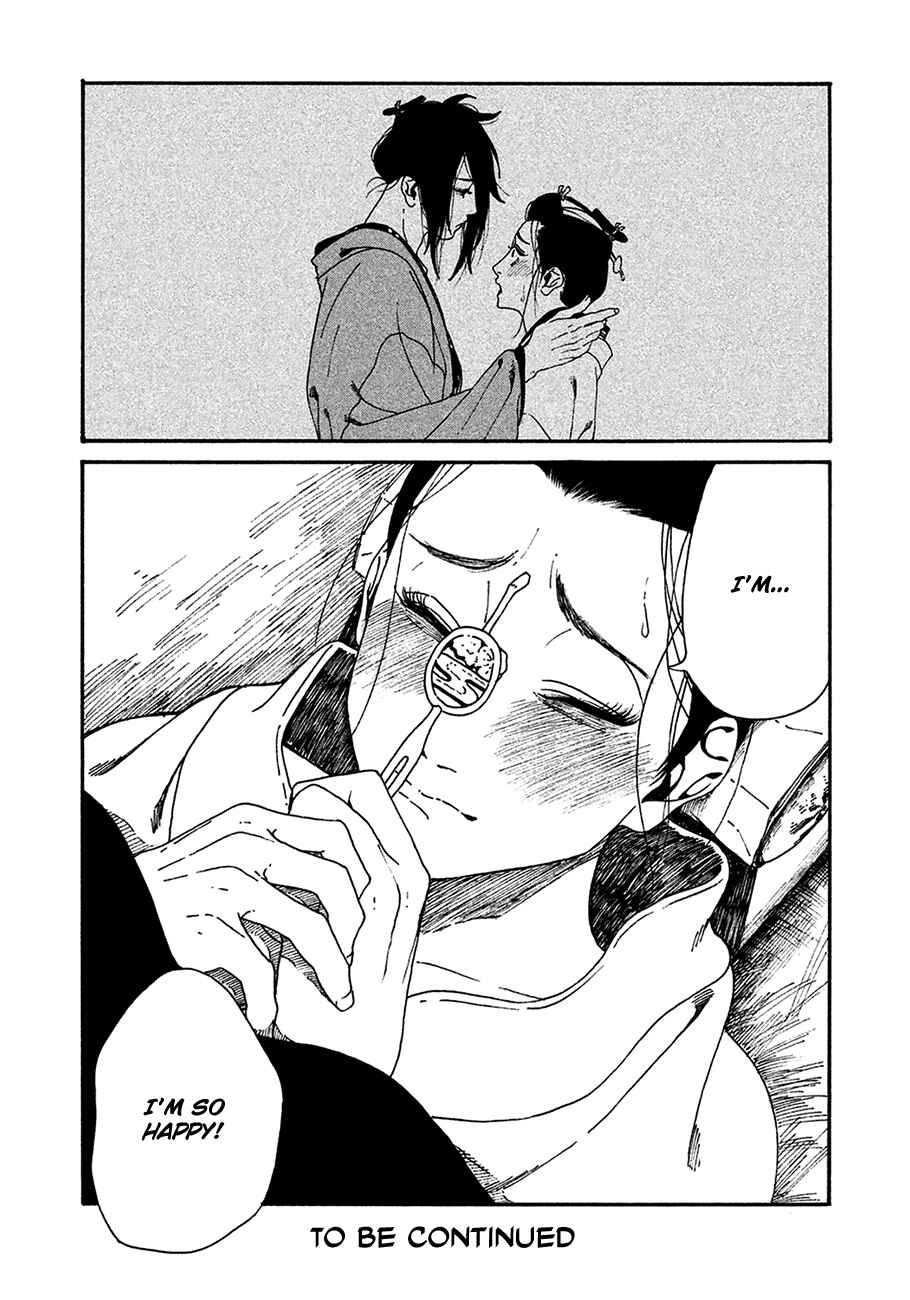 Page 39 Chapter 2 Bidou Wakadanna, Koi Shitau Wa Koushoku Otoko