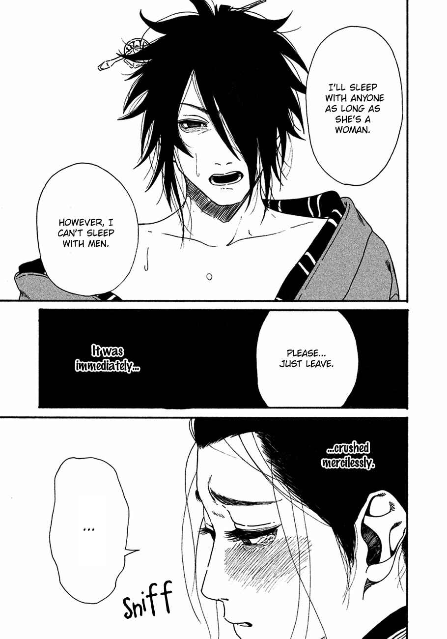 Page 5 Chapter 2 Bidou Wakadanna, Koi Shitau Wa Koushoku Otoko