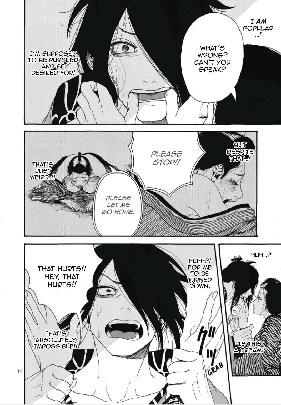 Page 15 Chapter 4 Bidou Wakadanna, Koi Shitau Wa Koushoku Otoko