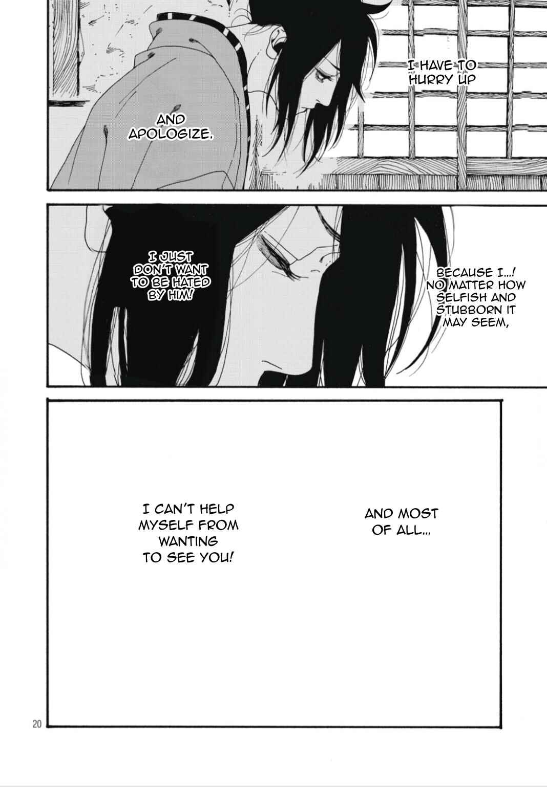 Page 21 Chapter 4 Bidou Wakadanna, Koi Shitau Wa Koushoku Otoko