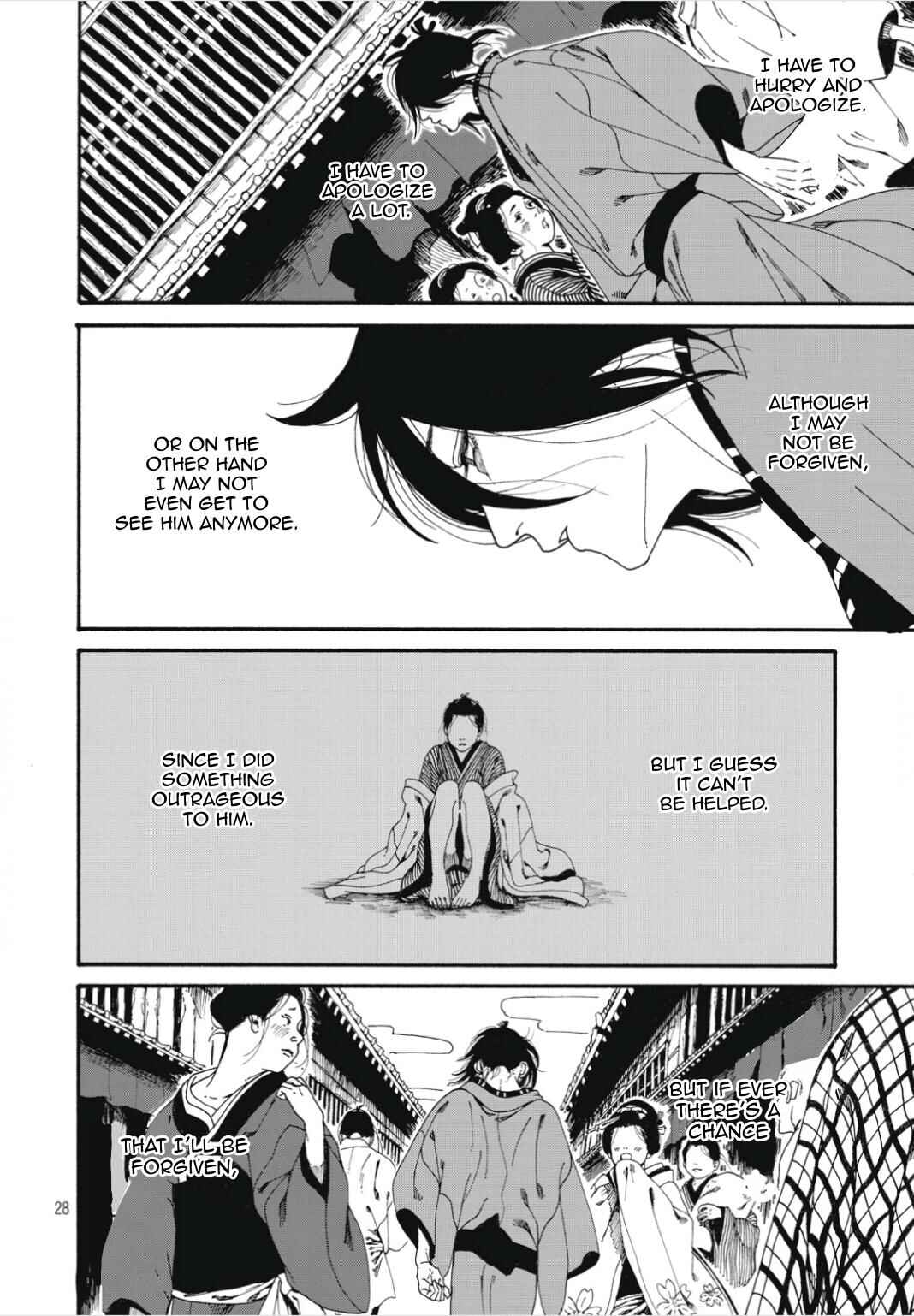 Page 29 Chapter 4 Bidou Wakadanna, Koi Shitau Wa Koushoku Otoko
