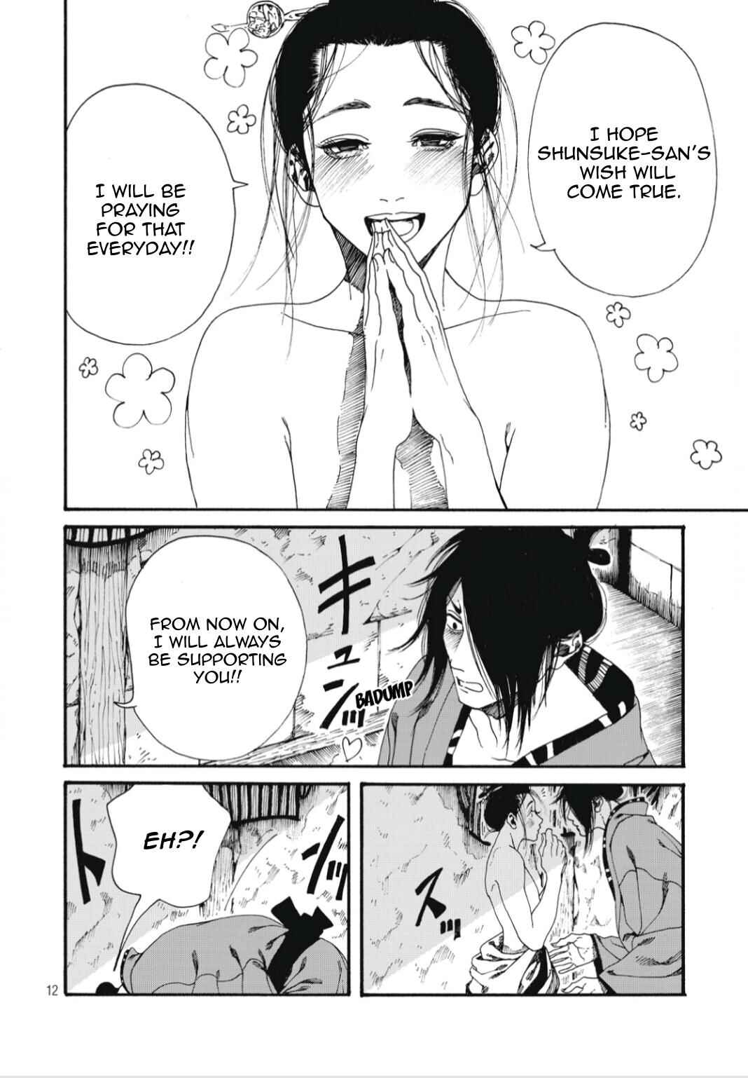Page 13 Chapter 6 Bidou Wakadanna, Koi Shitau Wa Koushoku Otoko