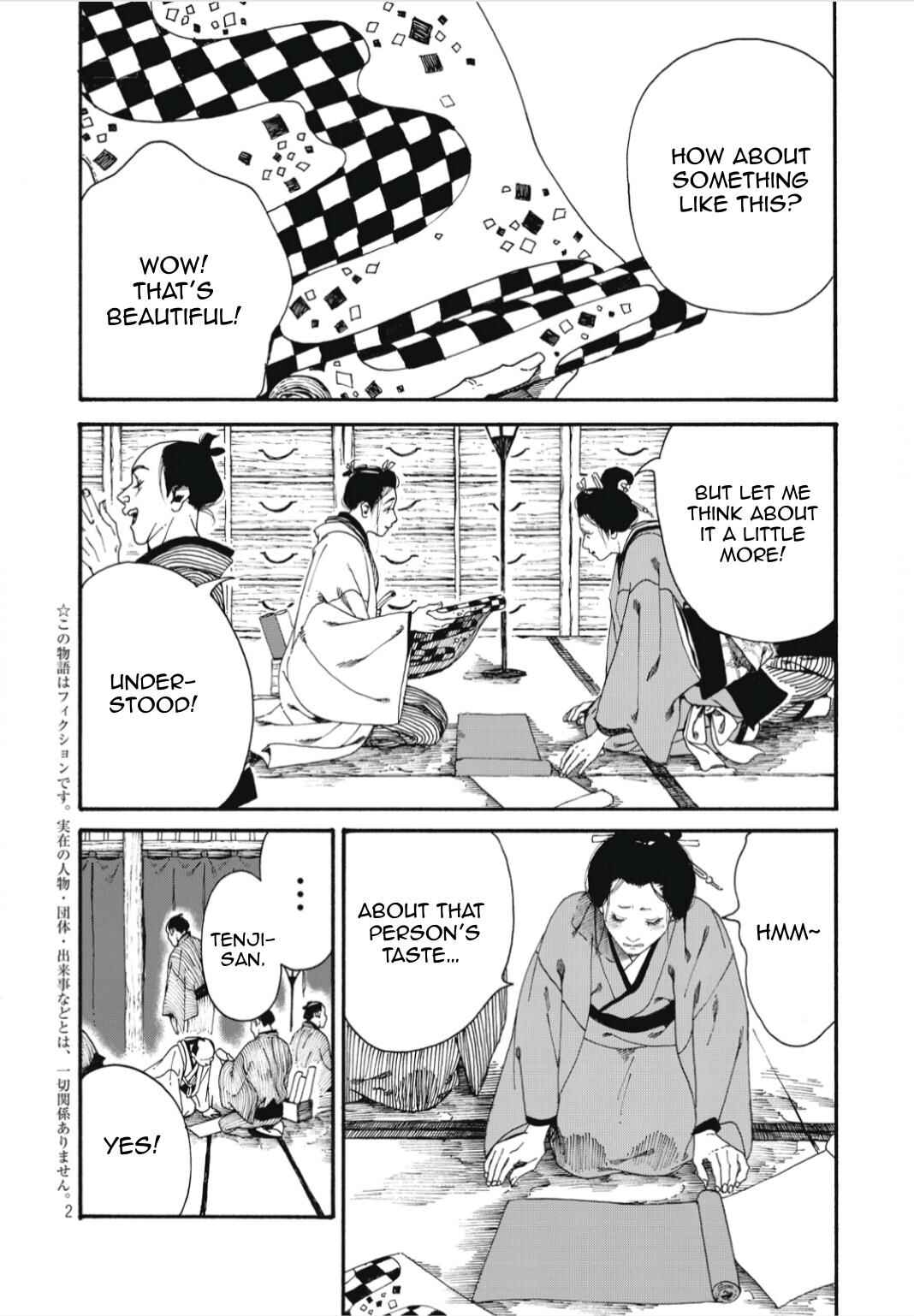 Page 3 Chapter 6 Bidou Wakadanna, Koi Shitau Wa Koushoku Otoko