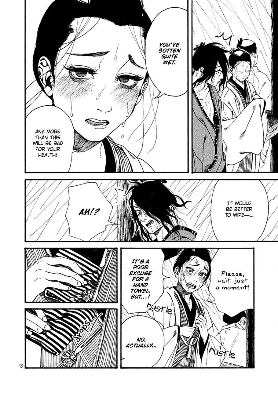 Page 12 Chapter 3 Bidou Wakadanna, Koi Shitau Wa Koushoku Otoko