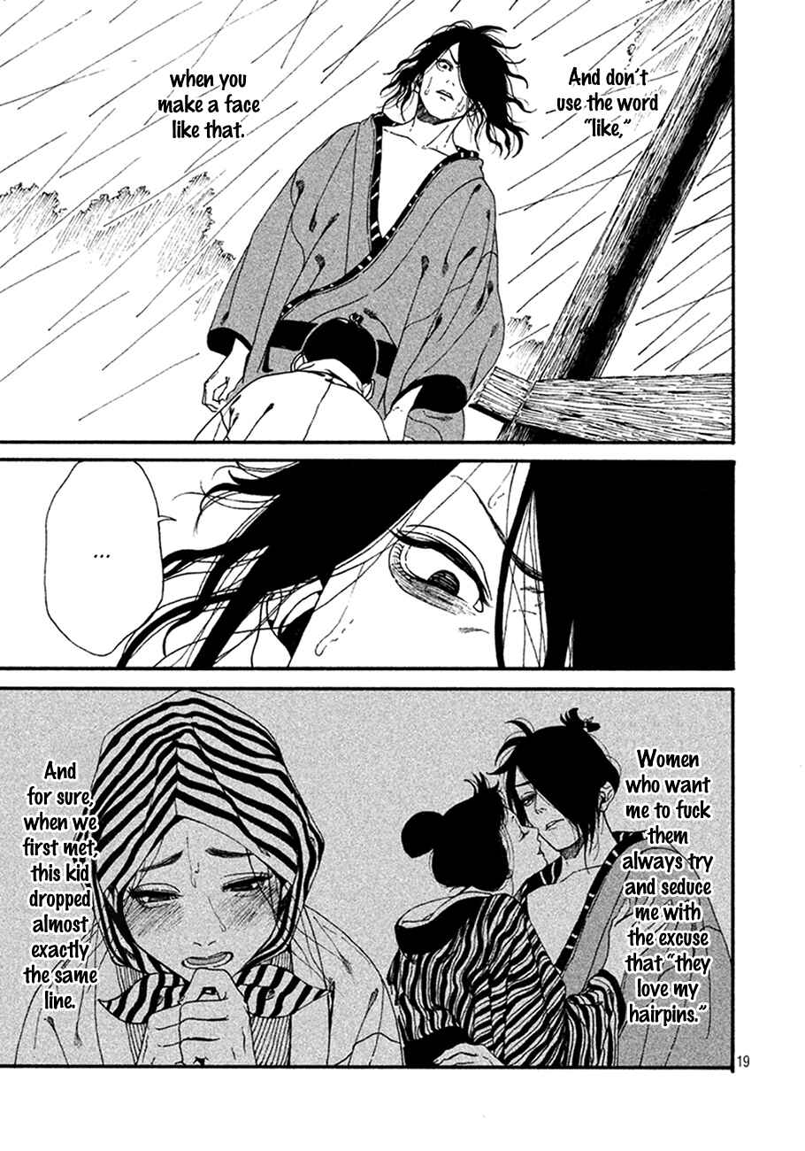 Page 19 Chapter 3 Bidou Wakadanna, Koi Shitau Wa Koushoku Otoko