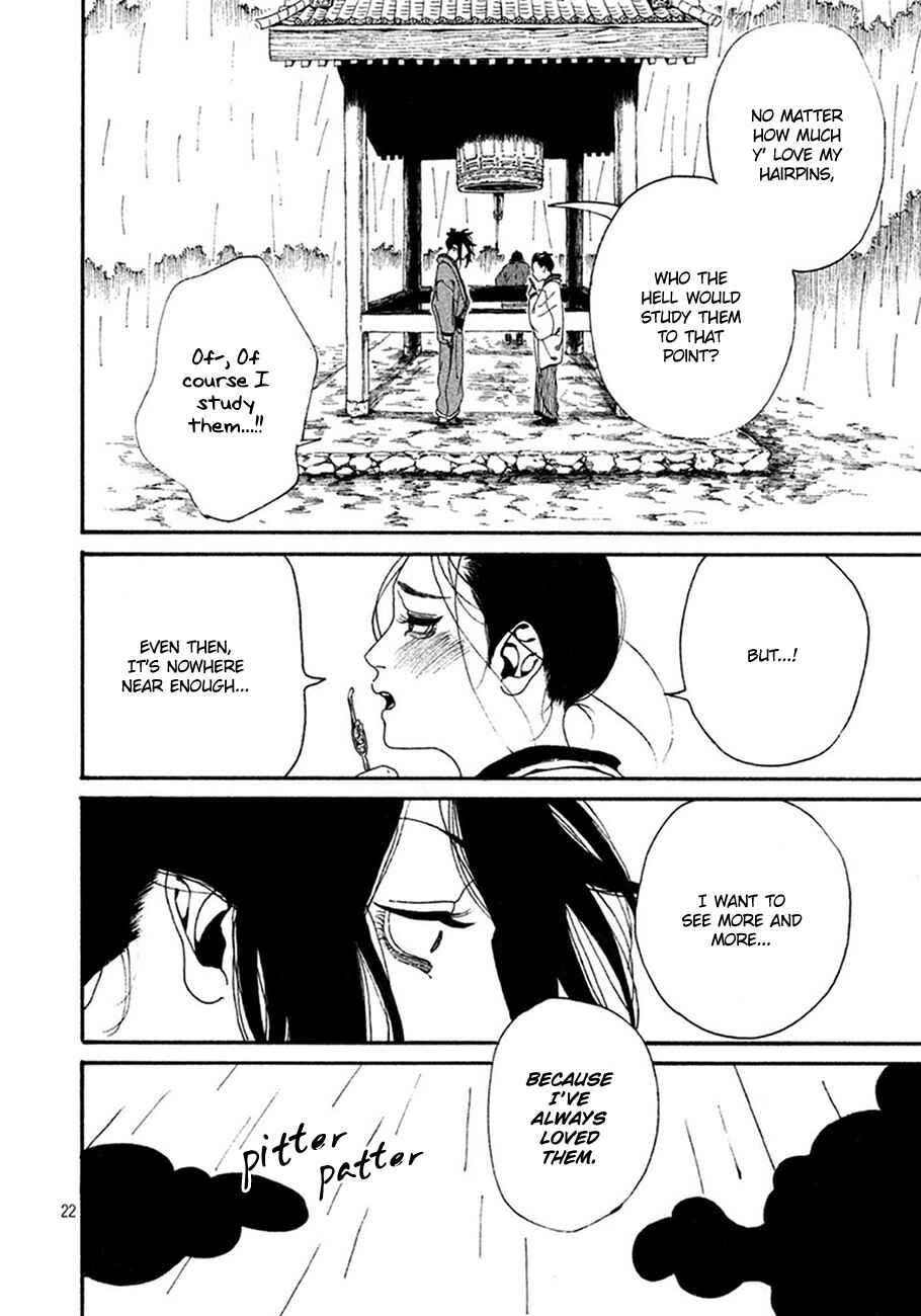 Page 22 Chapter 3 Bidou Wakadanna, Koi Shitau Wa Koushoku Otoko