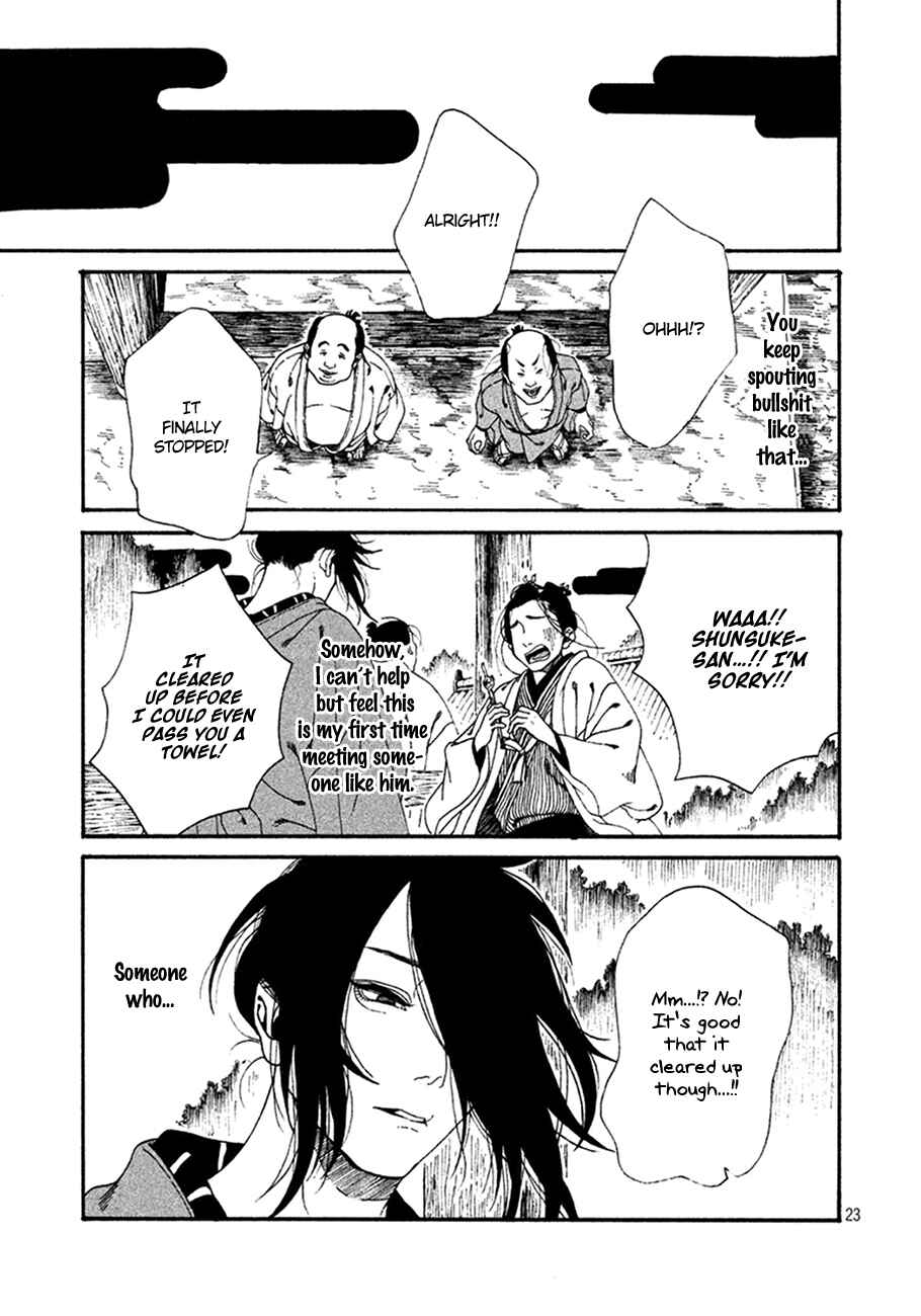 Page 23 Chapter 3 Bidou Wakadanna, Koi Shitau Wa Koushoku Otoko