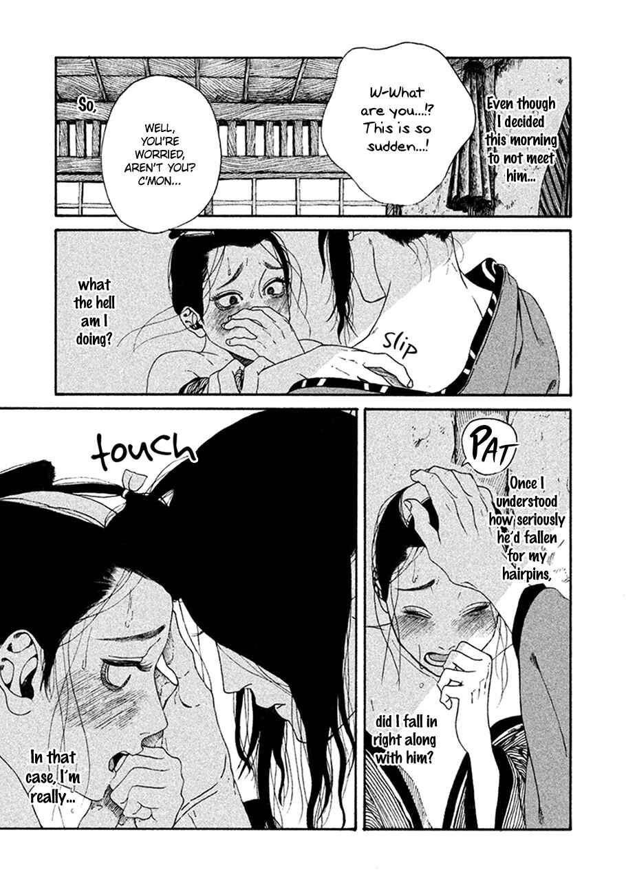 Page 33 Chapter 3 Bidou Wakadanna, Koi Shitau Wa Koushoku Otoko