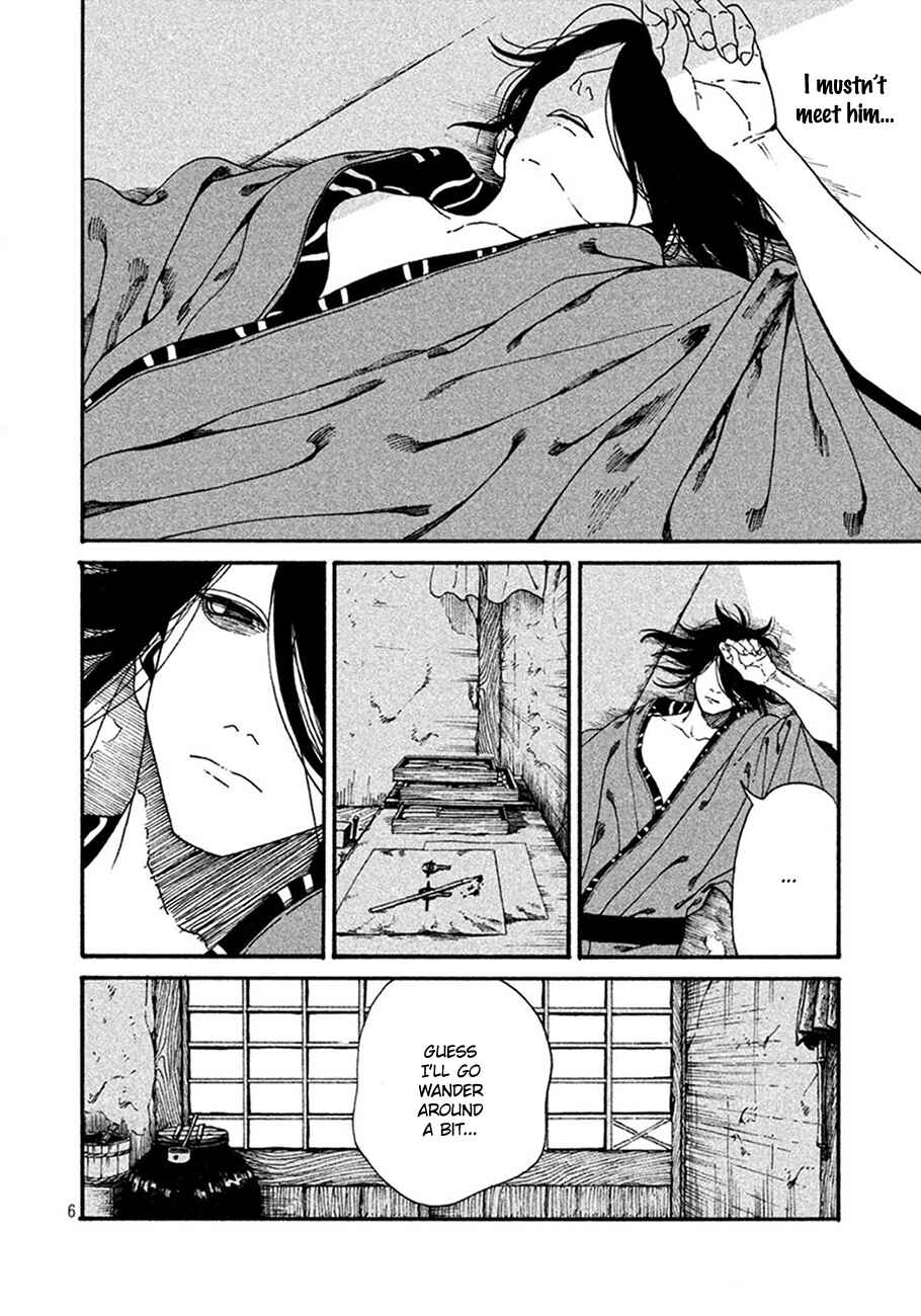 Page 6 Chapter 3 Bidou Wakadanna, Koi Shitau Wa Koushoku Otoko