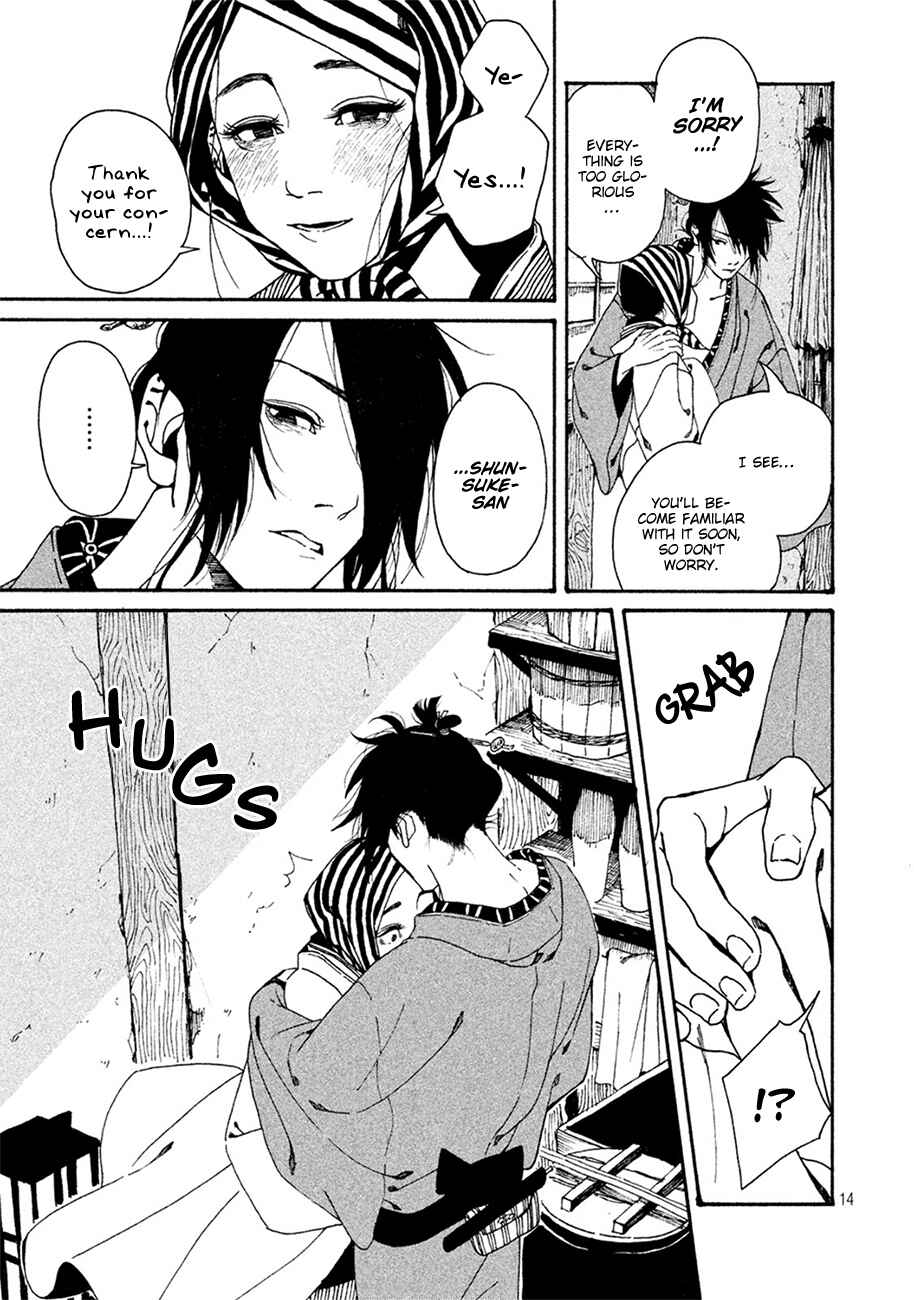 Page 14 Chapter 1 Bidou Wakadanna, Koi Shitau Wa Koushoku Otoko