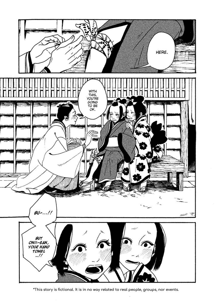 Page 2 Chapter 1 Bidou Wakadanna, Koi Shitau Wa Koushoku Otoko
