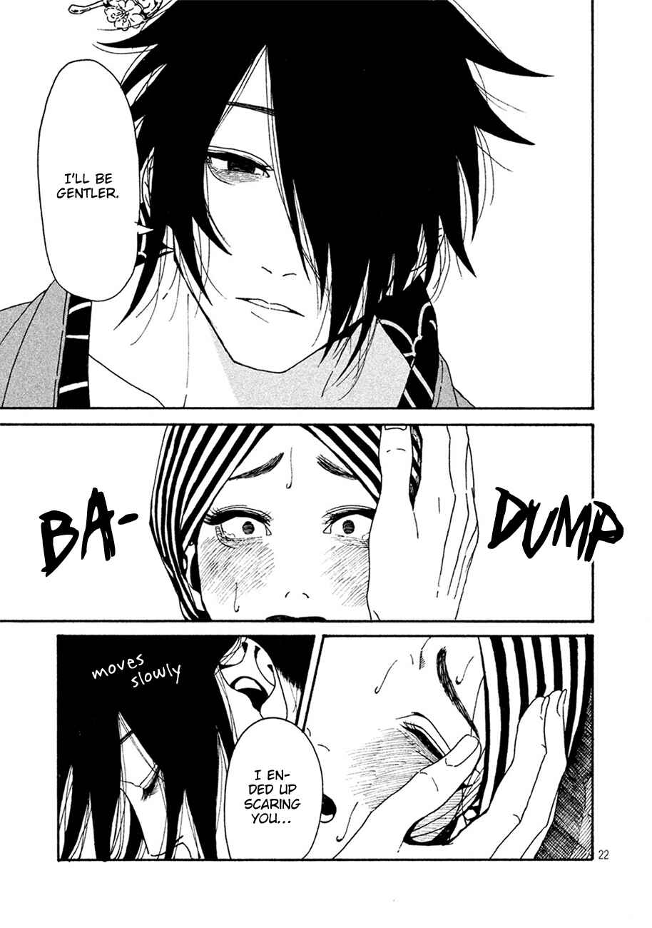 Page 22 Chapter 1 Bidou Wakadanna, Koi Shitau Wa Koushoku Otoko