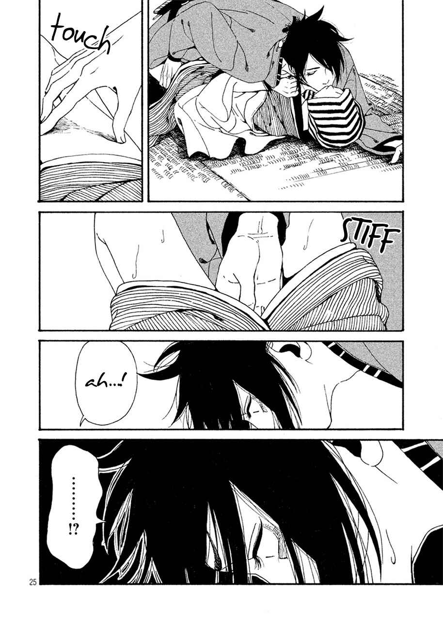 Page 25 Chapter 1 Bidou Wakadanna, Koi Shitau Wa Koushoku Otoko