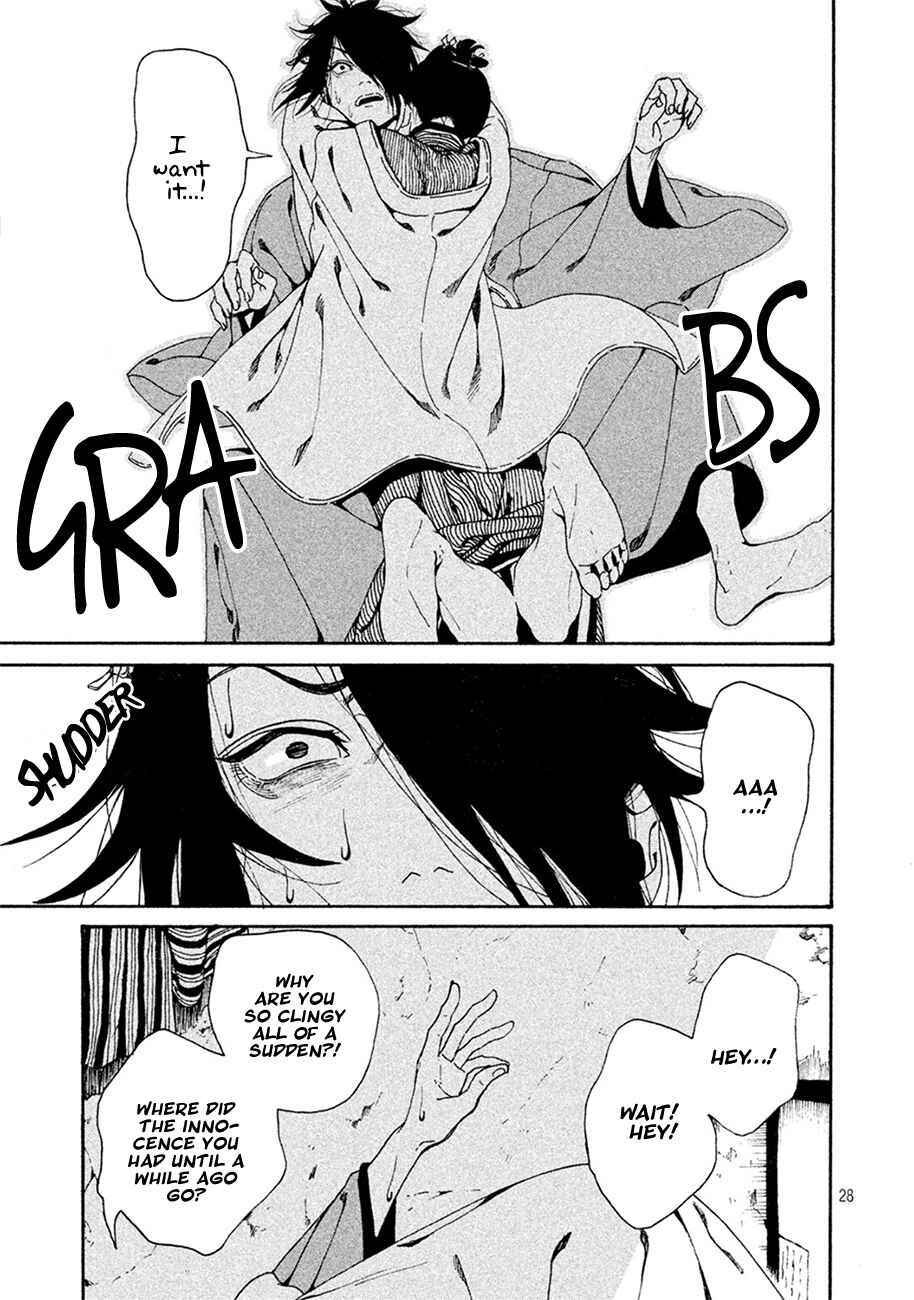 Page 28 Chapter 1 Bidou Wakadanna, Koi Shitau Wa Koushoku Otoko