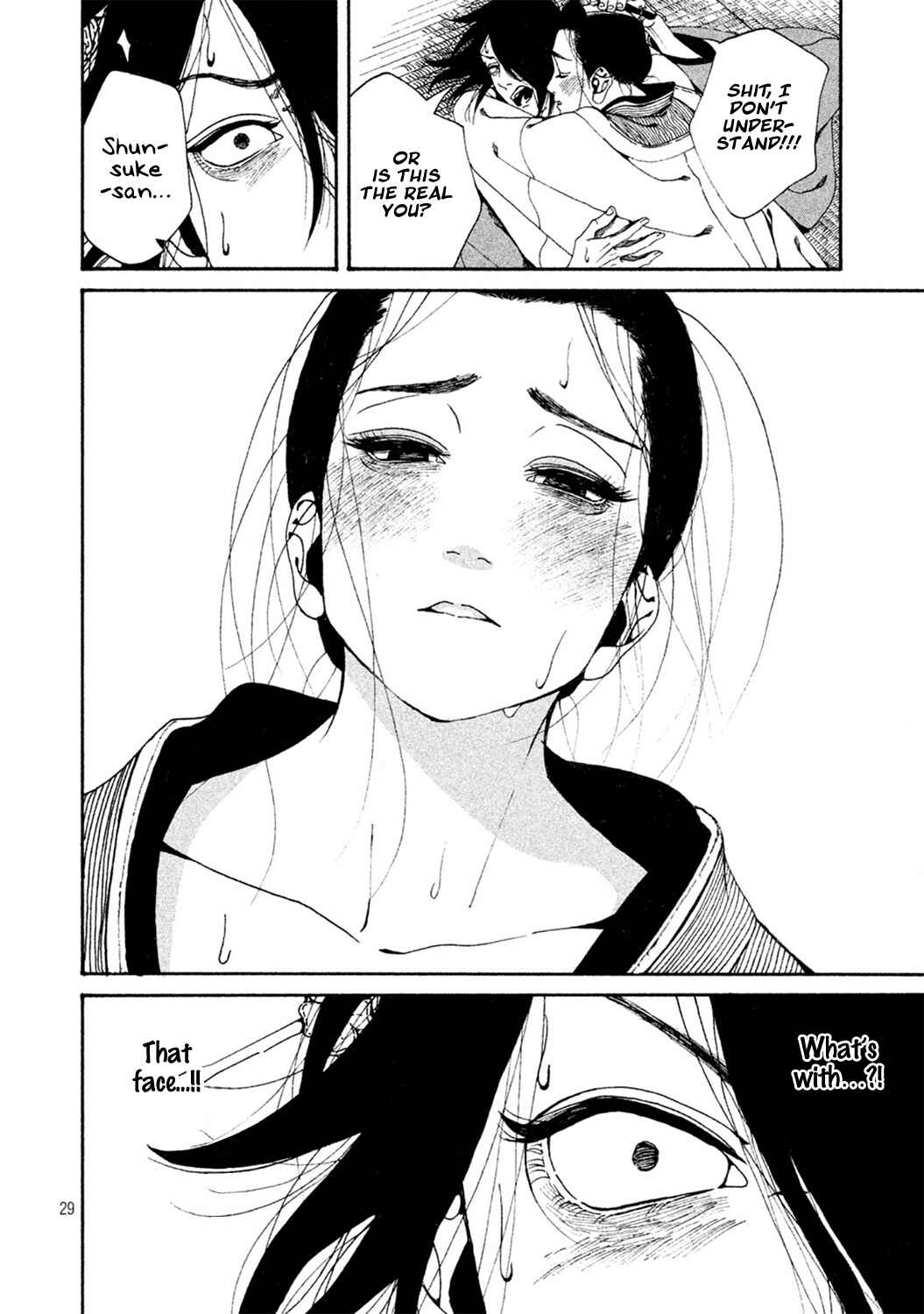 Page 29 Chapter 1 Bidou Wakadanna, Koi Shitau Wa Koushoku Otoko