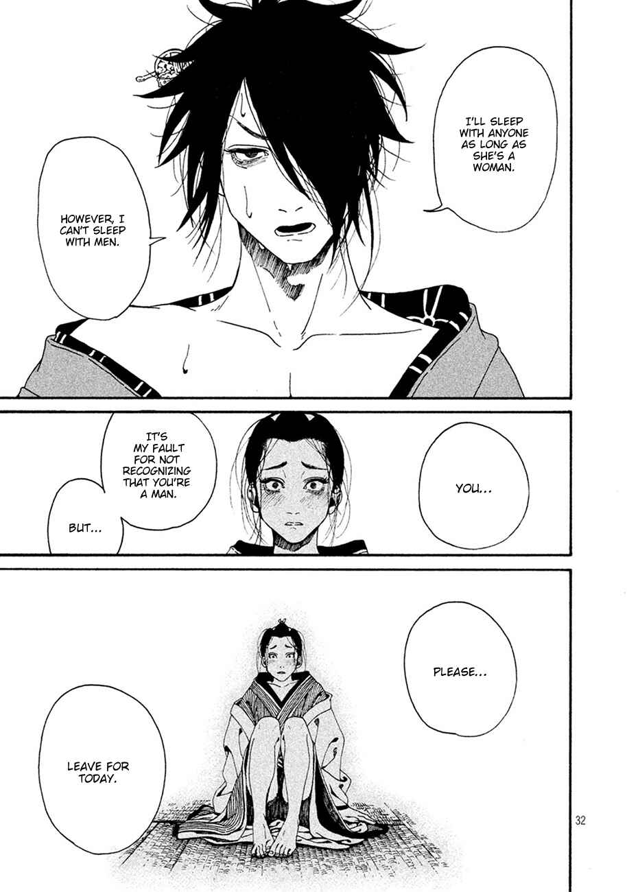 Page 32 Chapter 1 Bidou Wakadanna, Koi Shitau Wa Koushoku Otoko