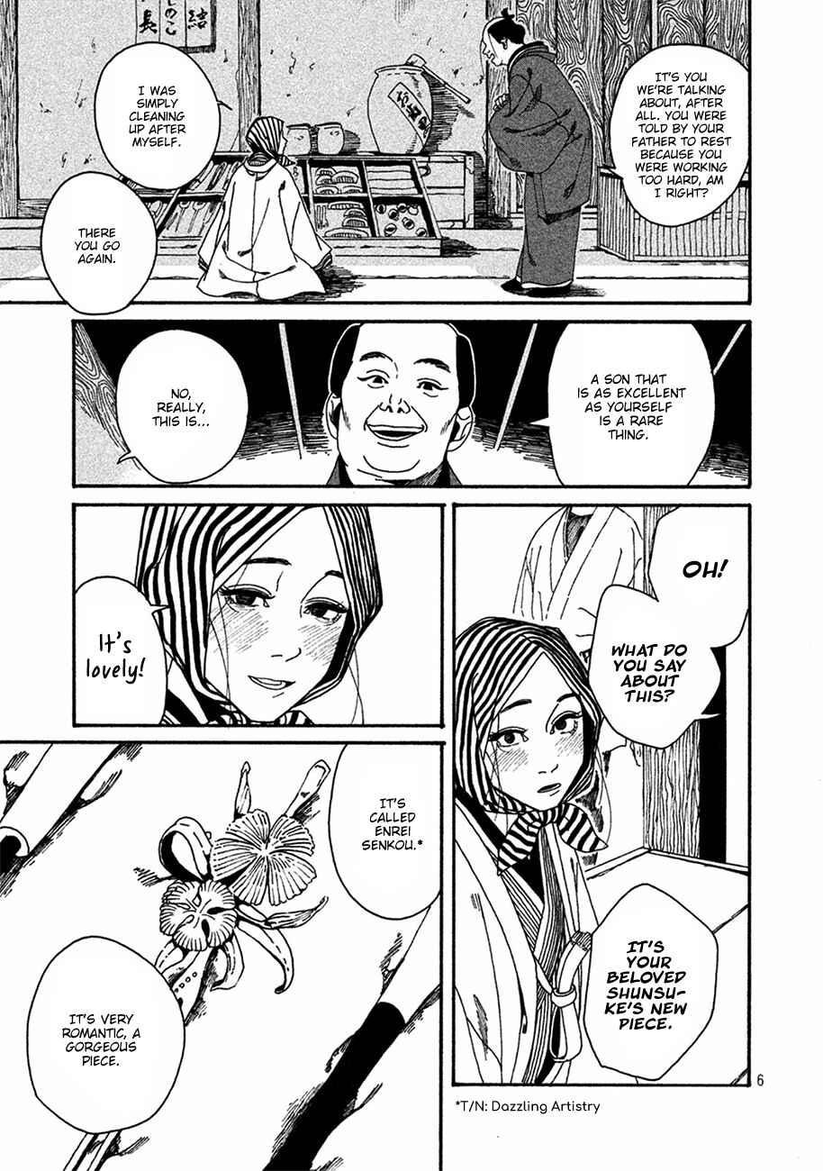 Page 6 Chapter 1 Bidou Wakadanna, Koi Shitau Wa Koushoku Otoko