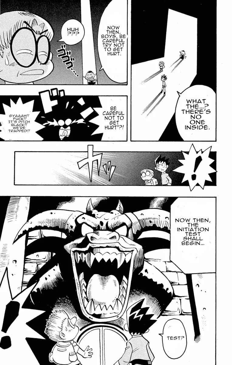 Page 13 Chapter 4 Duel Masters