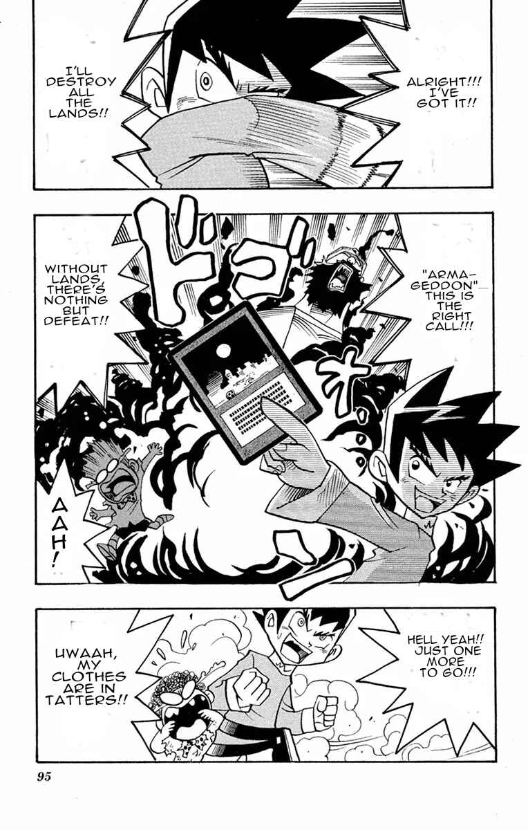 Page 17 Chapter 4 Duel Masters