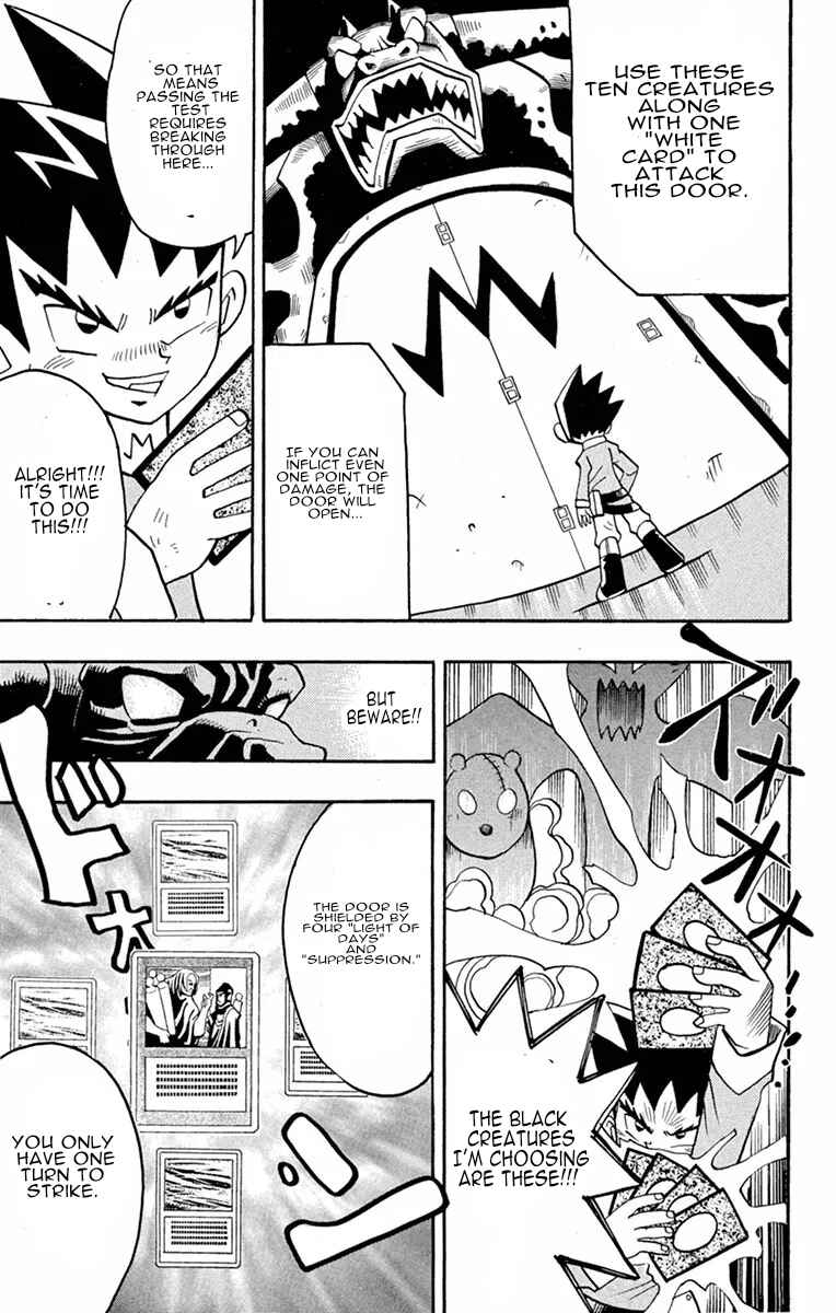 Page 19 Chapter 4 Duel Masters
