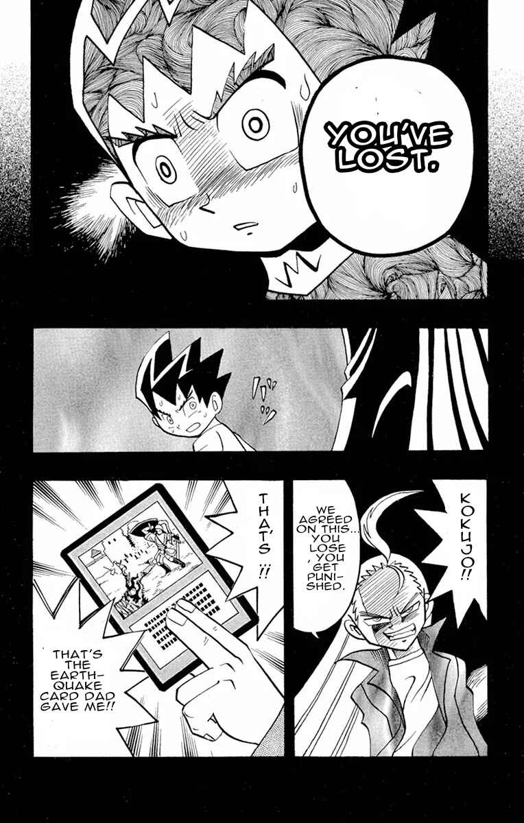 Page 2 Chapter 4 Duel Masters